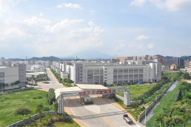 Uehara Nameplate Industry (Huizhou) Co., Ltd.