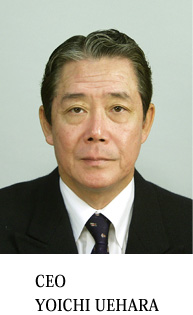 CEO Yoichi Uehara